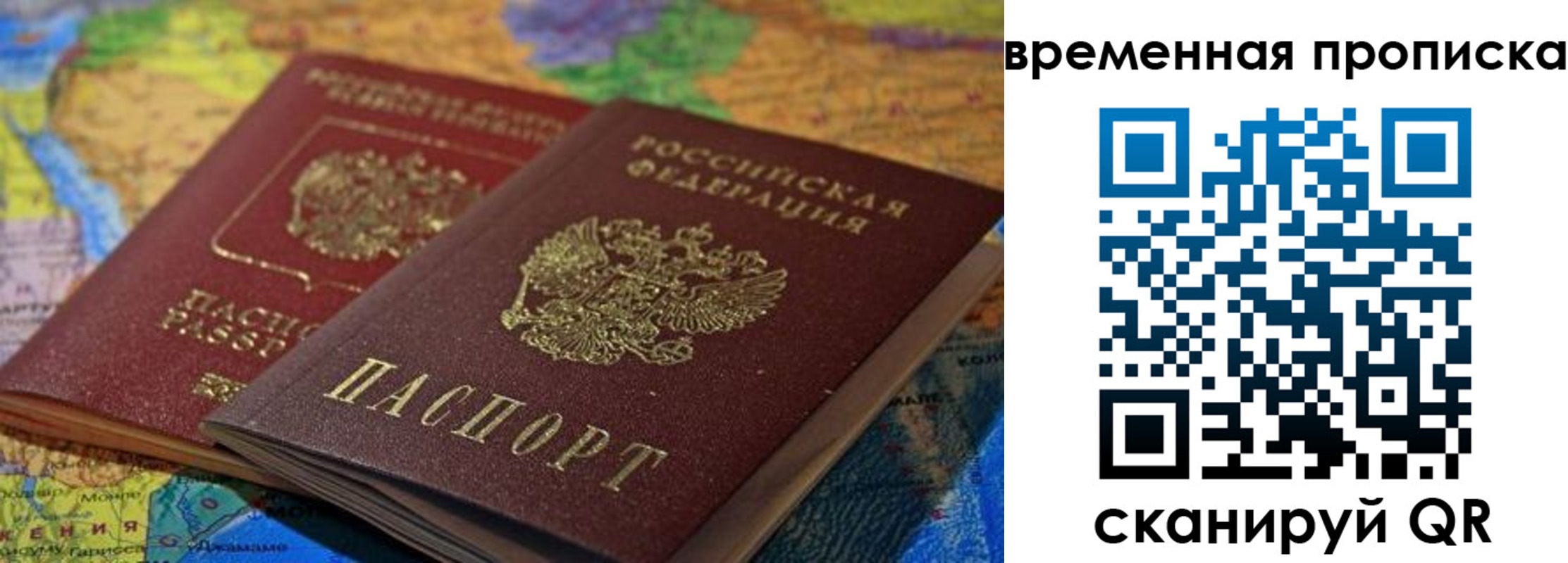 форма 3 в Мегионе