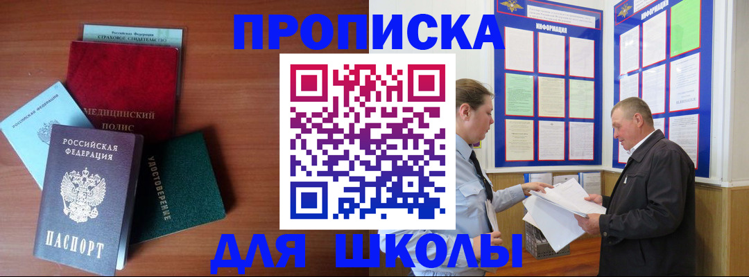 форма 3 в Мегионе